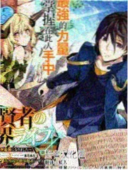 日本3d漫画联动短篇集合辑封面